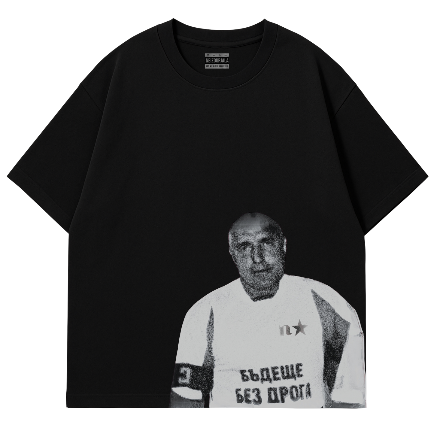 BUDESHTE BEZ DR0GA TEE