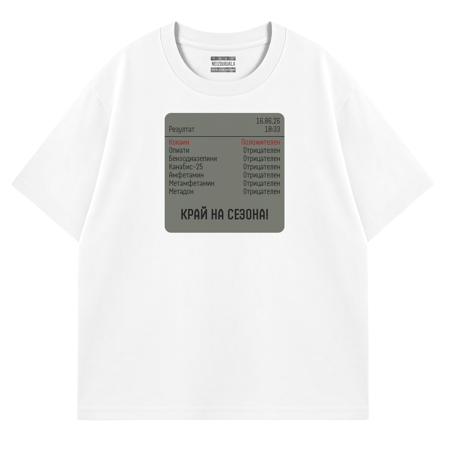SEZONA SVURSHI TEE