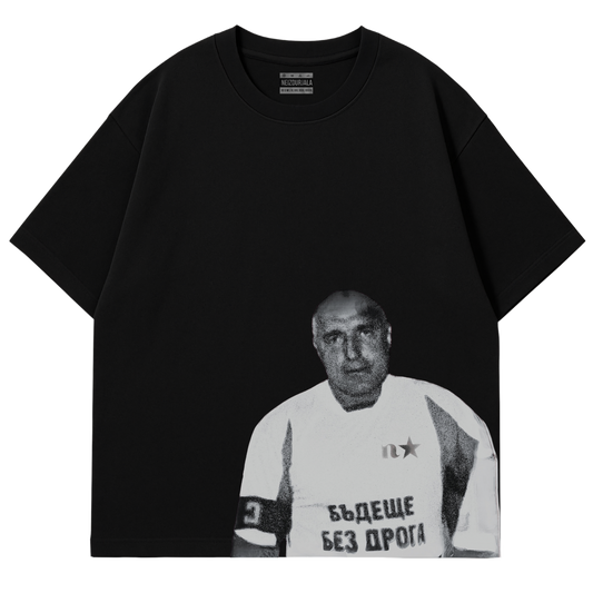 BUDESHTE BEZ DR0GA TEE