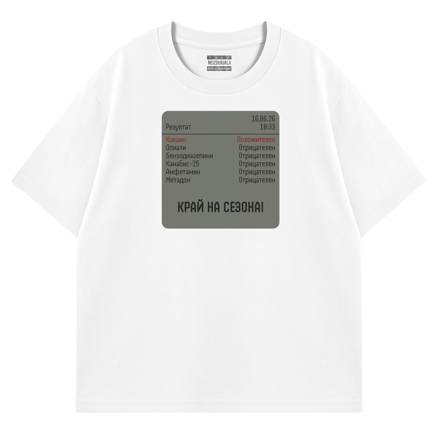SEZONA SVURSHI TEE