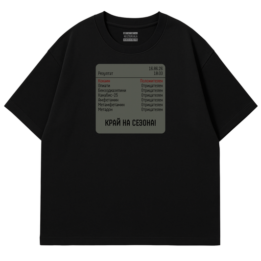 SEZONA SVURSHI TEE