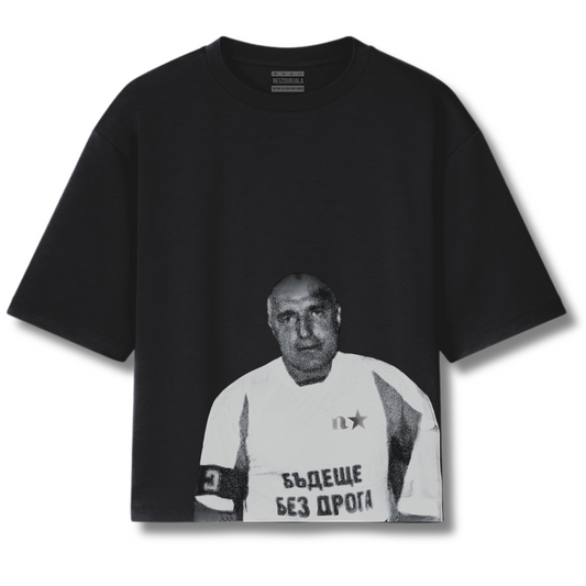 BUDESHTE BEZ DR0GA TEE